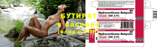 мдпв Вязники