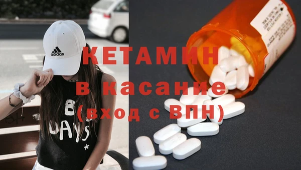 спиды Вяземский
