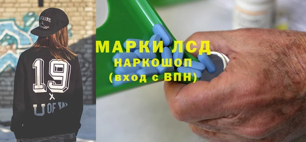 скорость Волоколамск