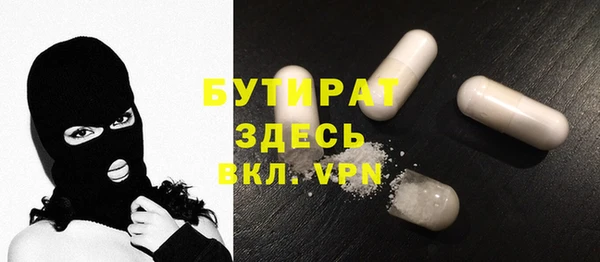 мдпв Вязники