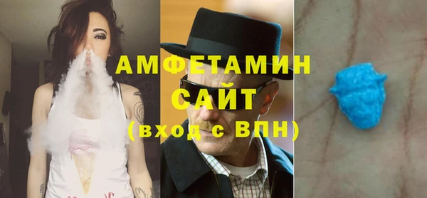 мдпв Вязники