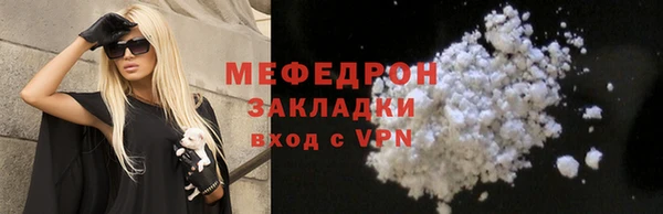 мдпв Вязники