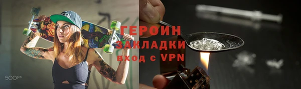 мдпв Вязники