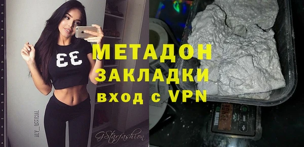мдпв Вязники