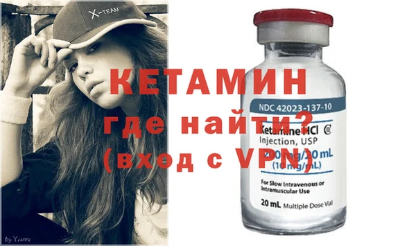 спиды Вяземский
