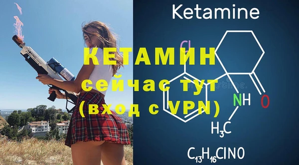 мдпв Вязники