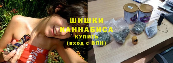 дживик Волосово