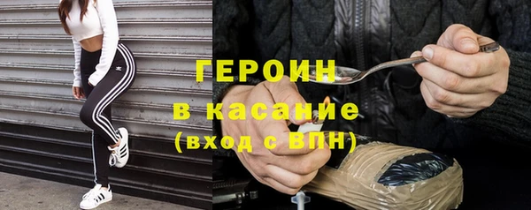 спиды Вяземский